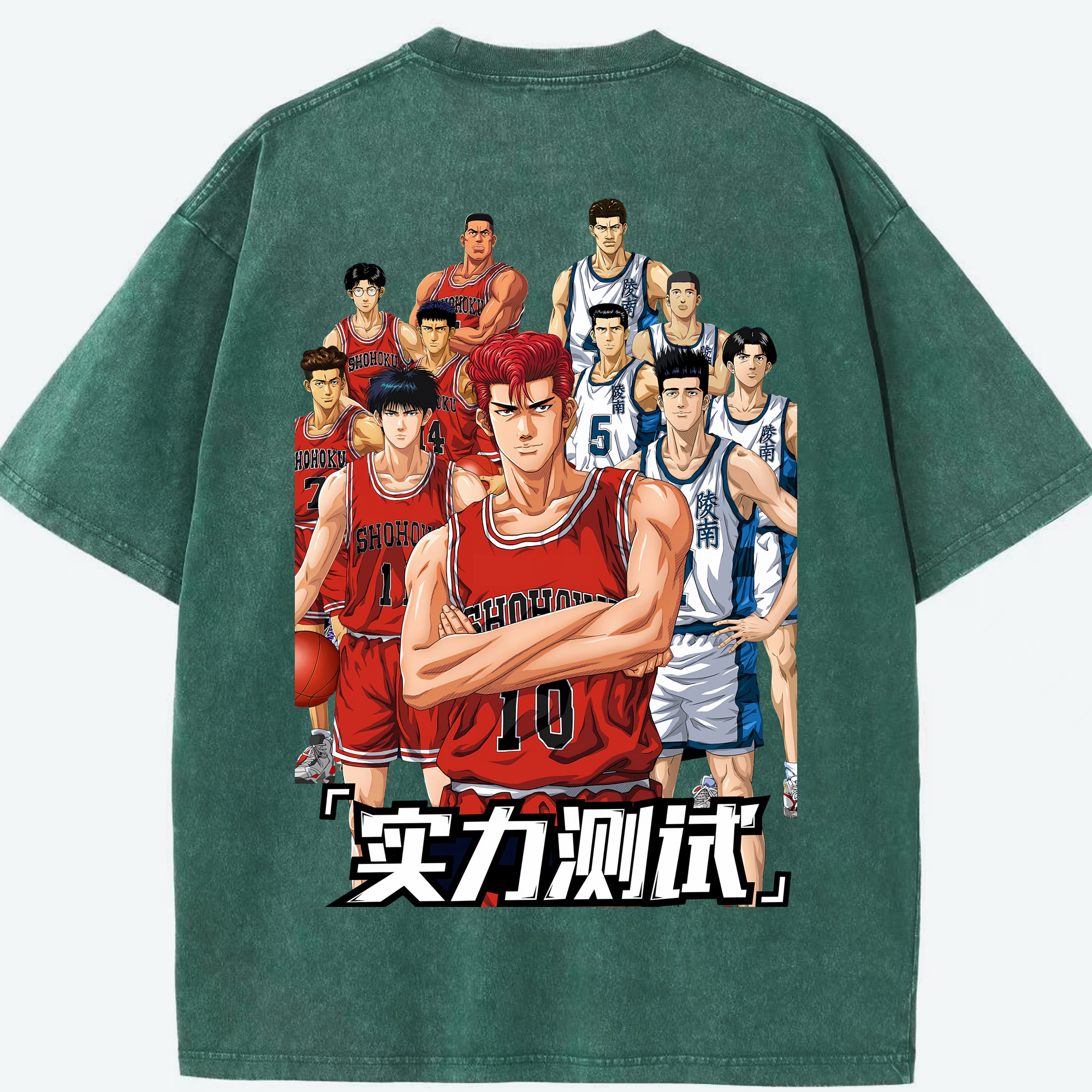 （画像用） SLAM DUNK／スラムダンク 綿100% ヴィンテージ風 半袖Tシャツ（背面プリント）